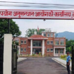 कैलालीमा एक अर्बको काठ तस्करी प्रकरणमा अख्तियारद्धारा अनुसन्धान सुरु