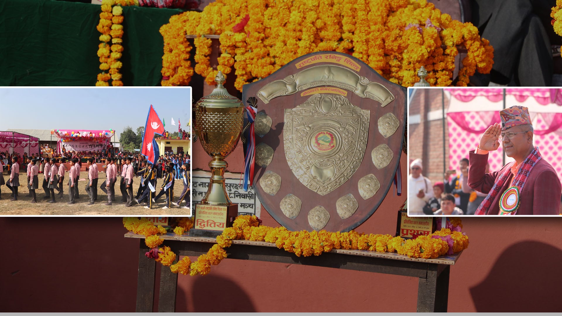 नगर खेलकुदको महाकुम्भ सुरु, २१९५ विद्यार्थी मैदानमा
