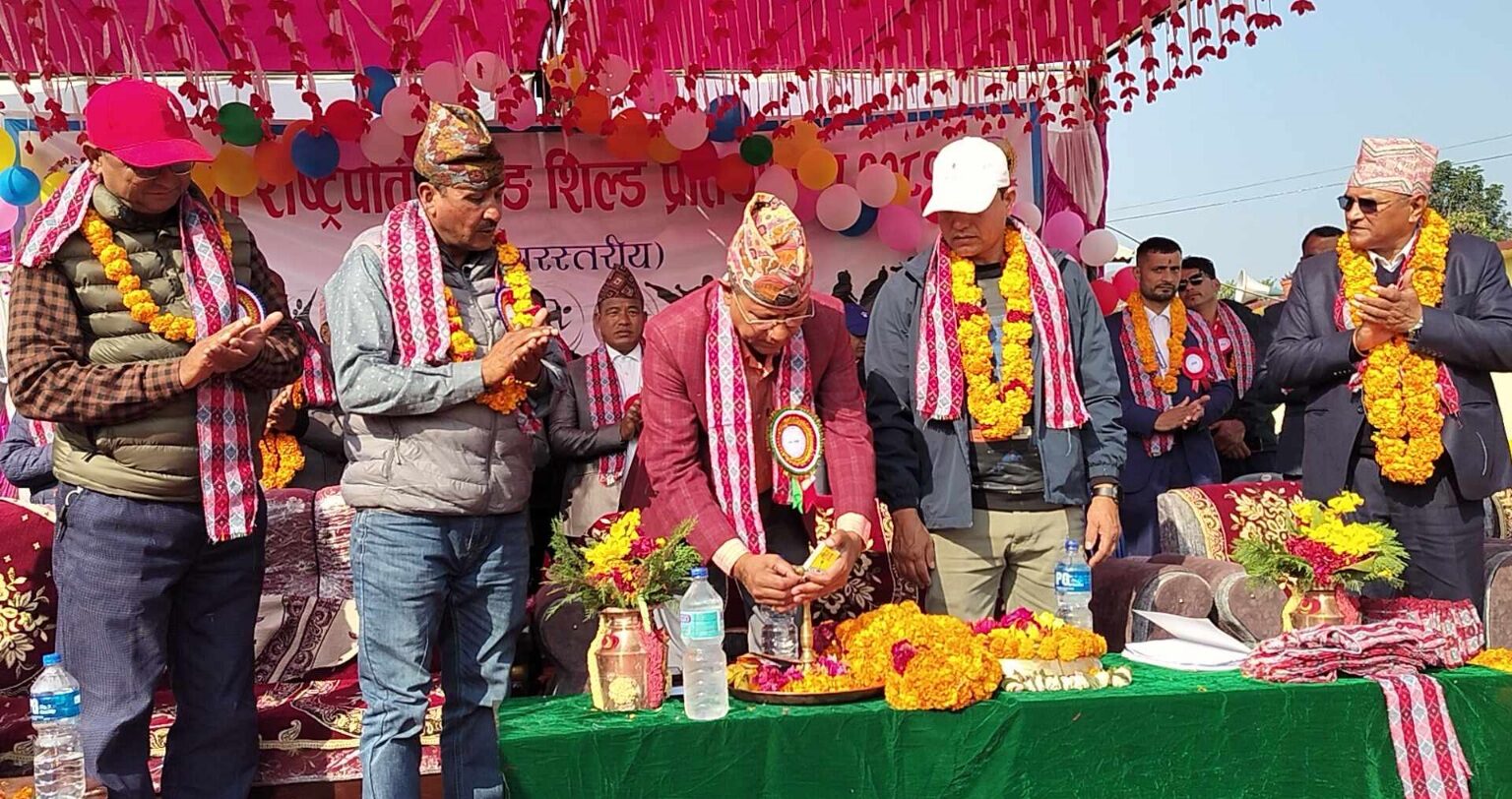 गोदावरीमा आज देखि नगरस्तरिय राष्ट्रपति रनिङ शिल्ड प्रतियोगिता सुरु