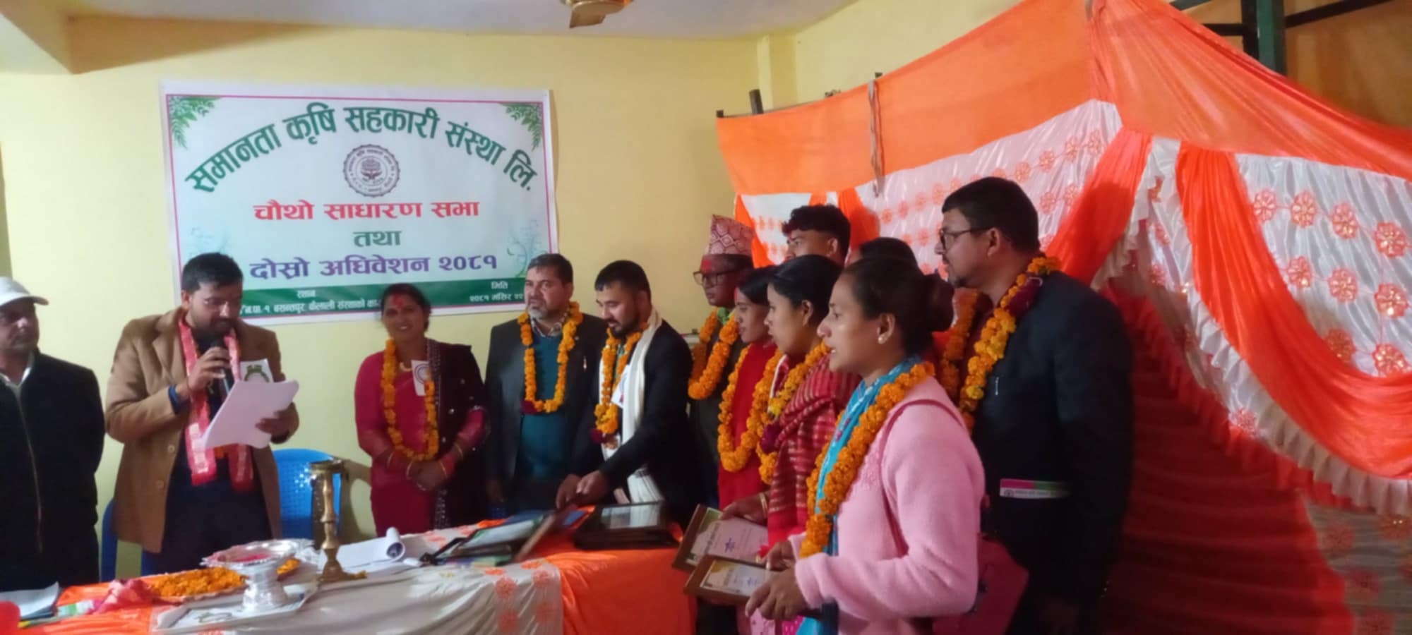 समानता सहकारीको चौथो साधारण सभा सम्पन्न, अध्यक्षमा पुनः खिमा देवी चयन 