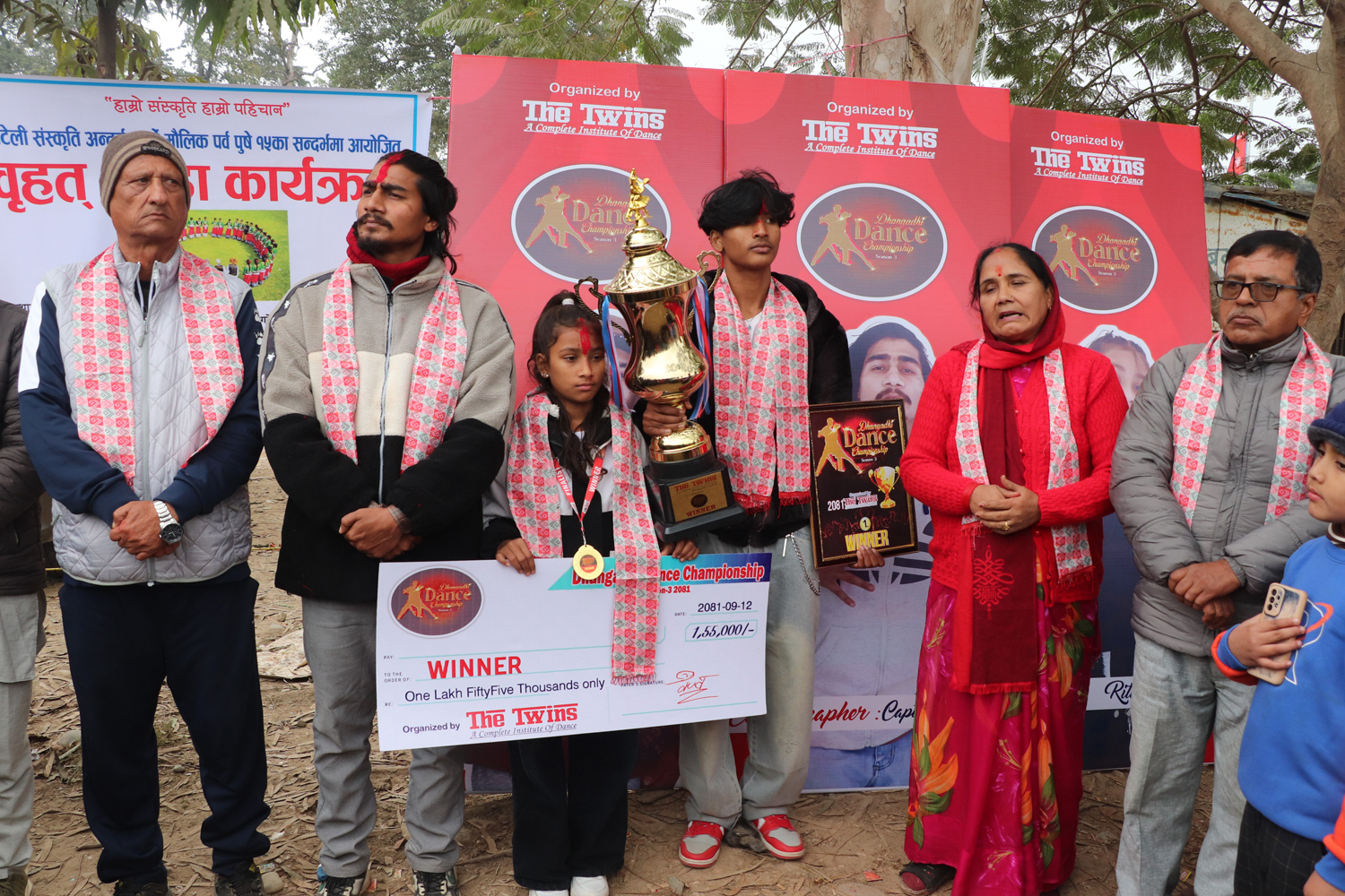 डान्स च्याम्पियनसिपमा पहिलो र तेस्रो भएका अत्तरियाका रीतिका र एलेक्स सम्मानित