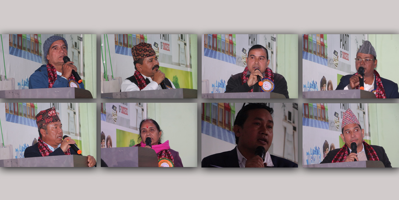 शिक्षाको विकासका लागि साँझा धारणा बनाउन जोड