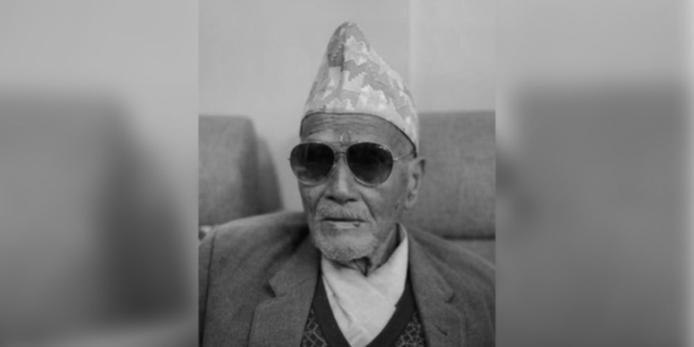 पूर्व सञ्चार राज्यमन्त्री शाहलाई पितृशोक