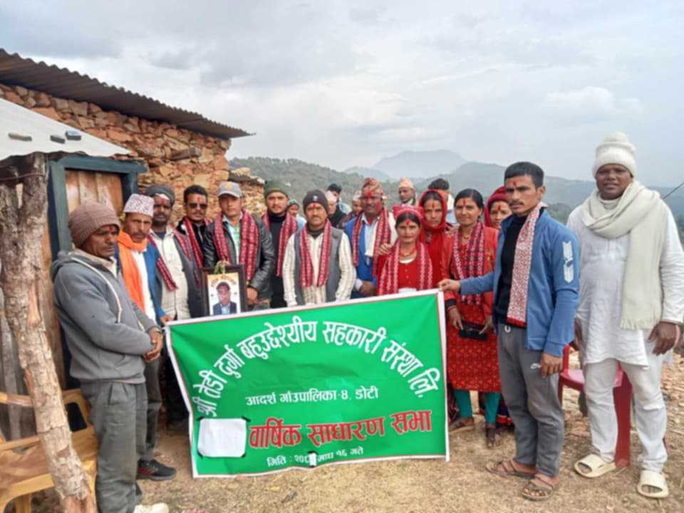 तेडी दुर्गा सहकारीको चौथो बार्षिक साधारण सभा सम्पन्न