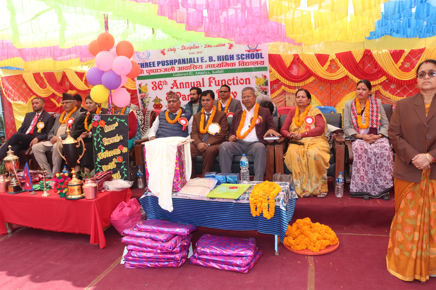 अत्तरियाको पुष्पाञ्जली माविले मनायो ३६ औँ वार्षिकोत्सव