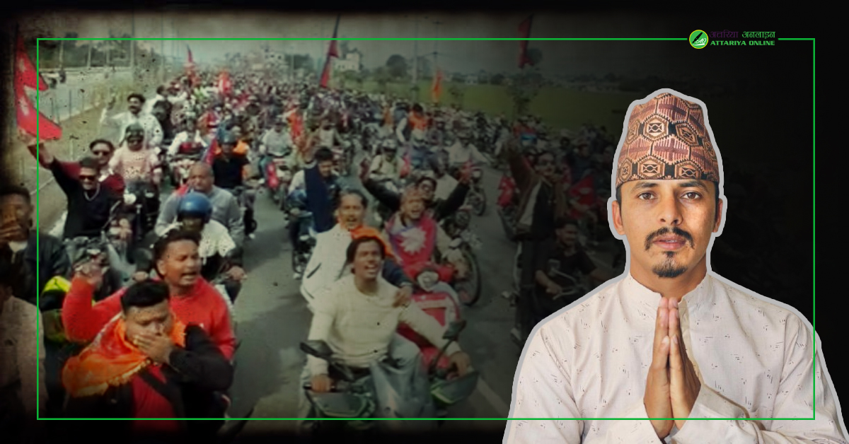 बिष्टको परिकल्पनाले बृहत् बनेको त्यो मोटरसाइकल र्‍याली