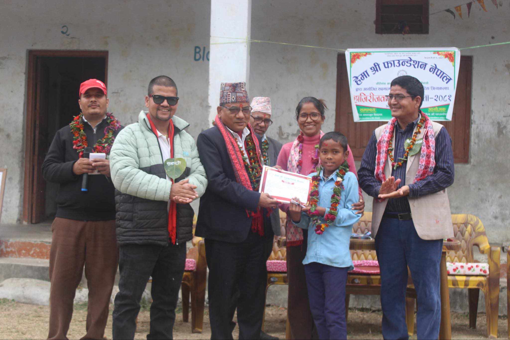 हेमा श्री फाउन्डेसनद्वारा भैरव विद्यालयमा हाजिरी जवाफ प्रतियोगिता 