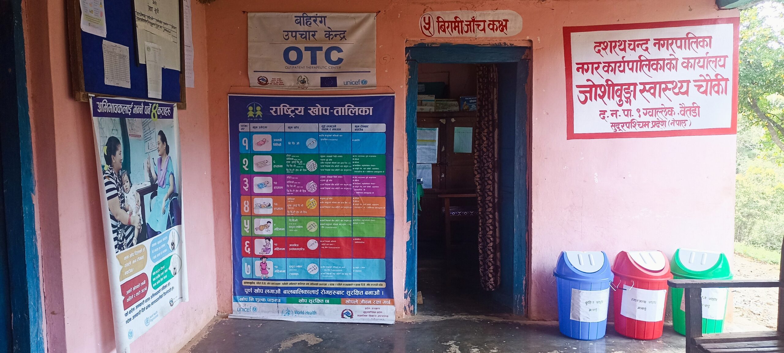 बैतडीमा स्वास्थ्यचौकीलाई एम्बुलेन्स हस्तान्तरण