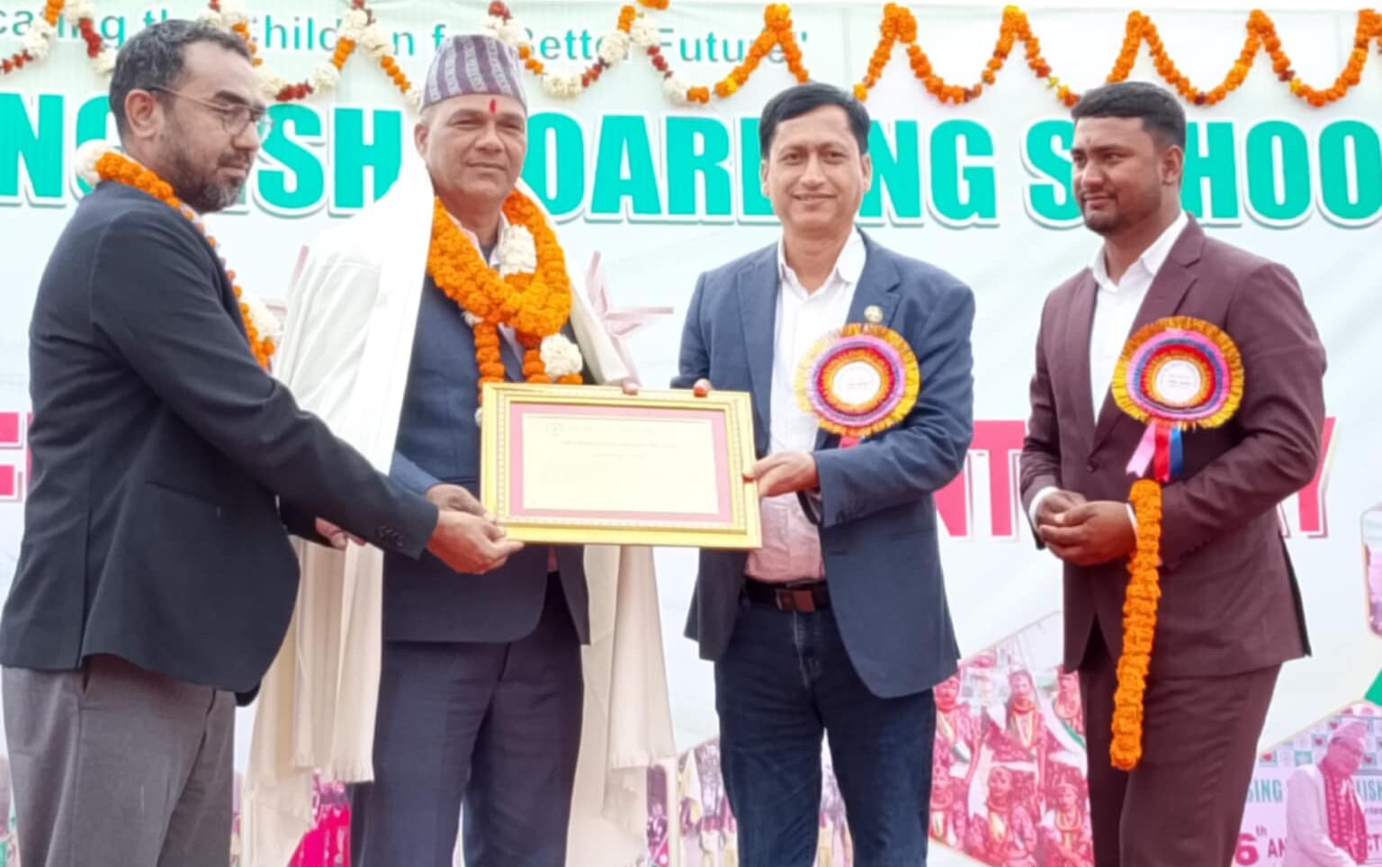 सुदूरपश्चिम प्रज्ञा–प्रतिष्ठानका उपकुलपति जोशी सम्मानित 