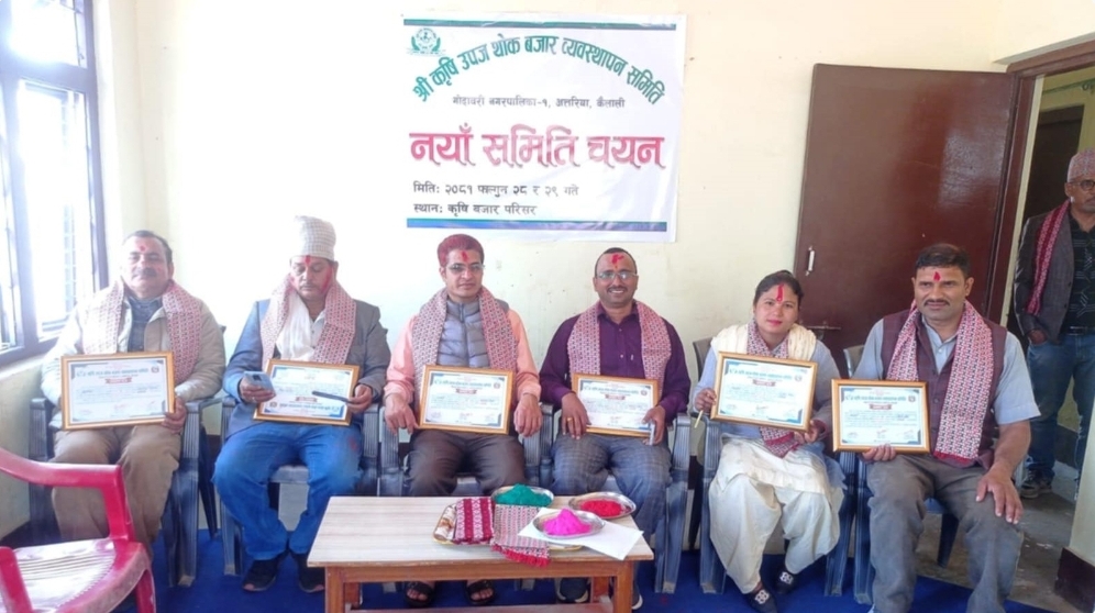 कृषि उपज थोक बजार अत्तरियाको अध्यक्षमा जोशी चयन
