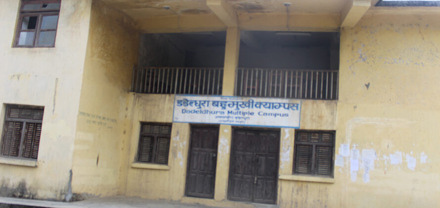 स्ववियु निर्वाचन : डडेल्धुरा बहुमुखी क्याम्पसमा तीन संगठनबिच तालमेल, नेविसंघ एक्लै