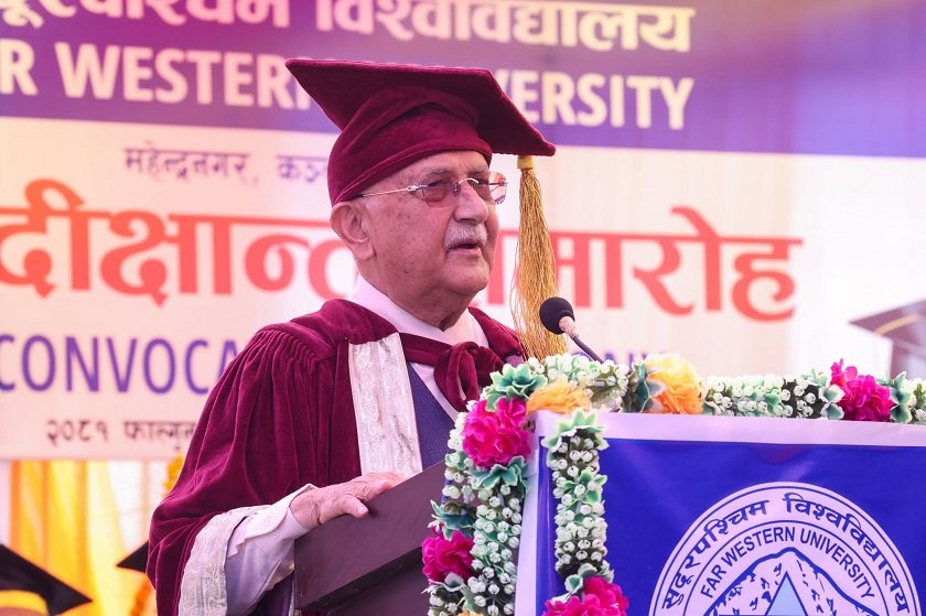 प्रधानमन्त्रीको उपस्थितिमा ३७२ विद्यार्थी दीक्षित