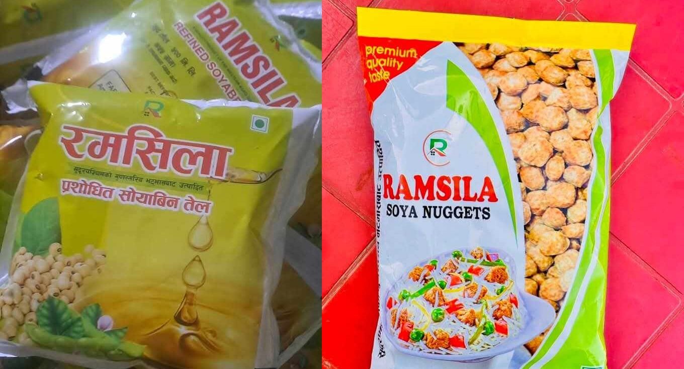 डडेल्धुरामा रमसिला नामक खानेतेलको उत्पादन तथा बिक्रिवितरण सुरु