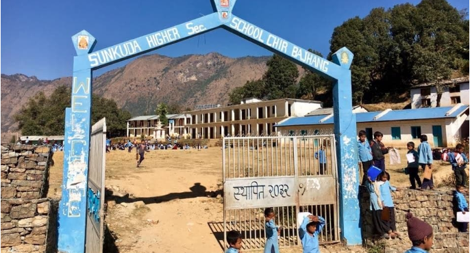 बझाङको सुनकुडा क्याम्पसमा स्ववियु सभापतिका लागि तीन संगठनको तालमेल