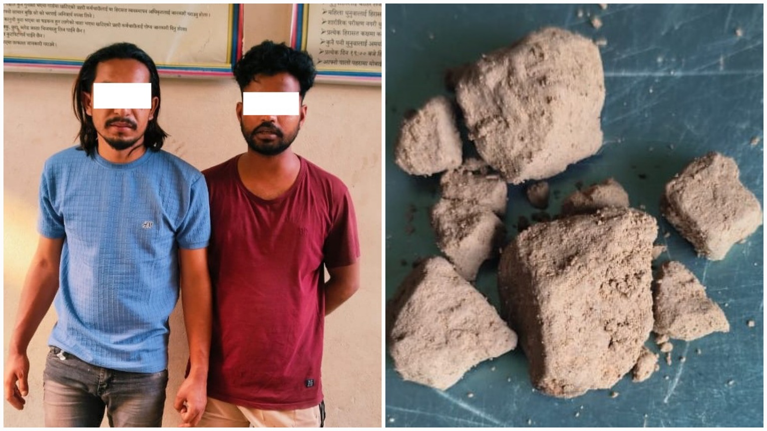 गेटा आँखा अस्पताल बाजुराका प्रमुख पक्राउ