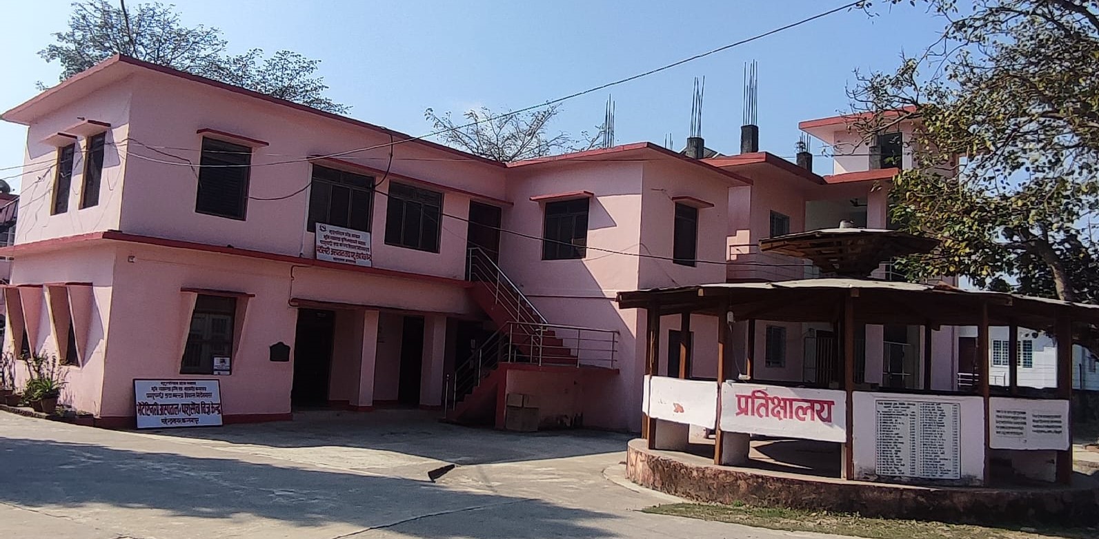 बजेट अभाव हुँदा कैलालीमा कृषि ऋण ब्याज अनुदान कार्यक्रम प्रभावित 