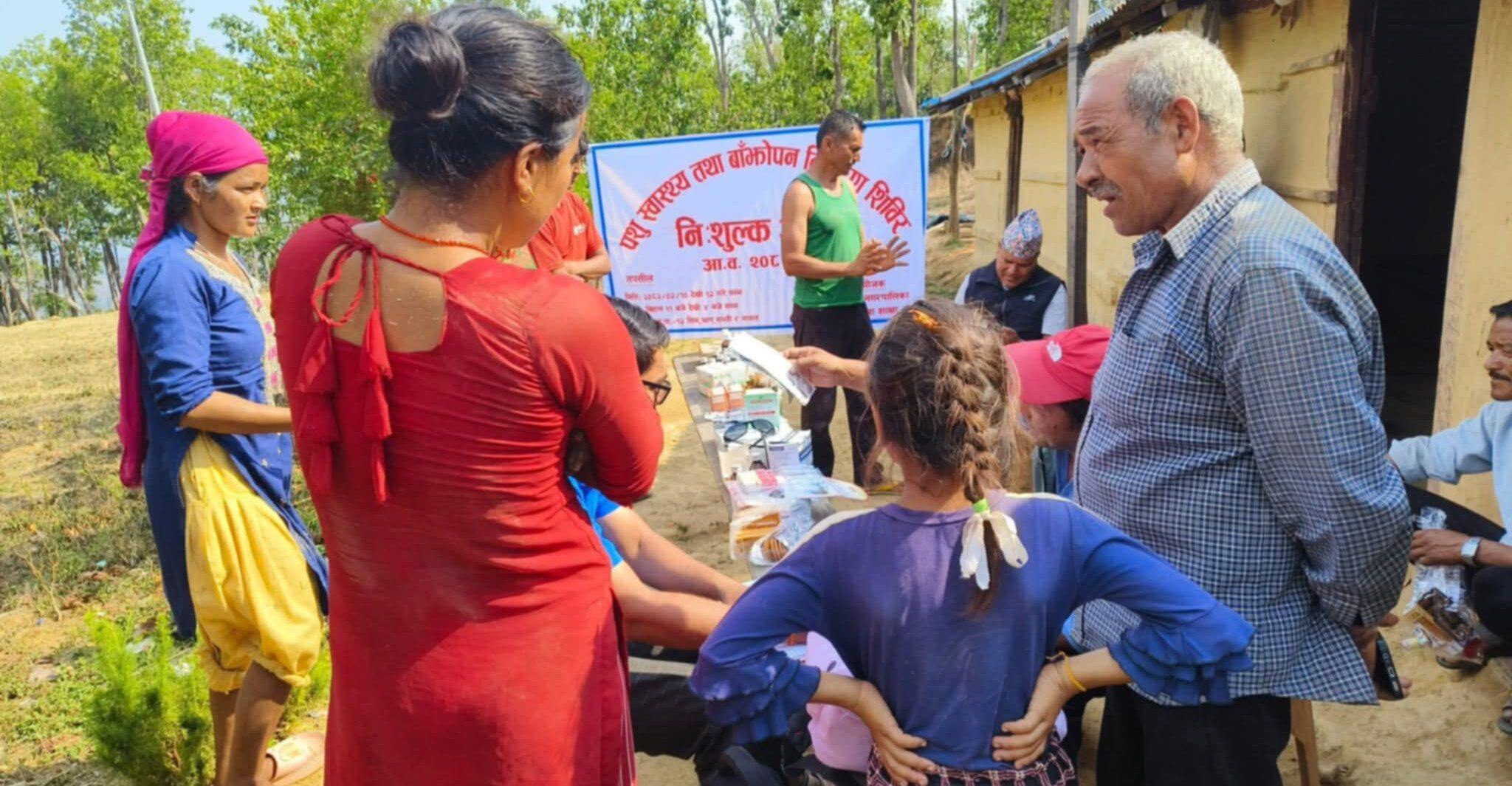 गोदावरी–१२ मा सञ्चालीत ३ दिने निःशुल्क पशु स्वास्थ्य तथा बाँझोपन निवारण शिविर&hellip;