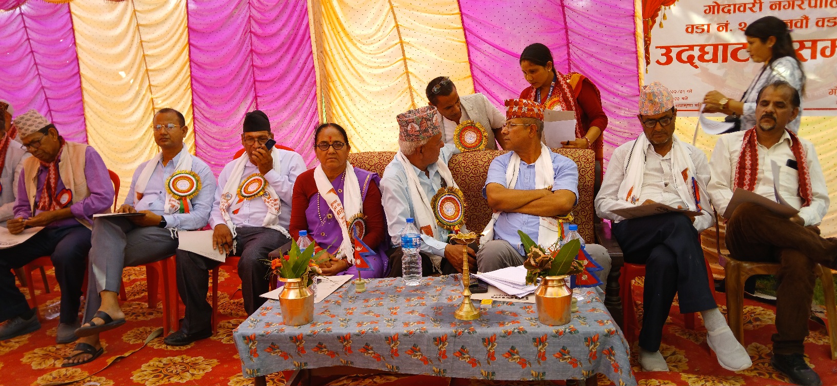 आगामी आर्थिक वर्षका लागि गोदावरी -२ को बजेट १ करोड १७ लाख
