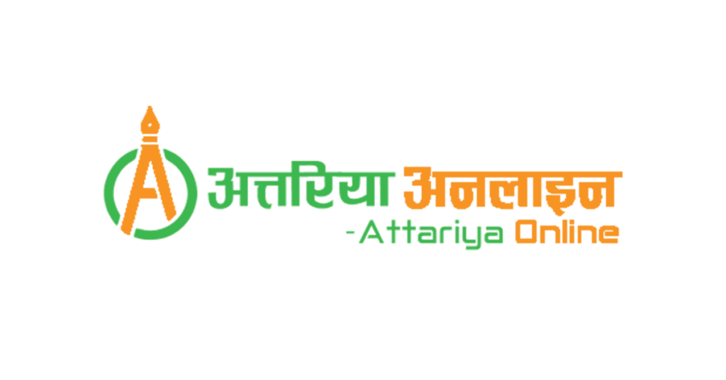 आज अन्तरराष्ट्रिय सभ्यताबीच संवाद दिवस मनाइँदै