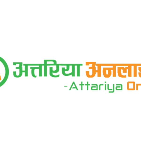 आज अन्तरराष्ट्रिय सभ्यताबीच संवाद दिवस मनाइँदै