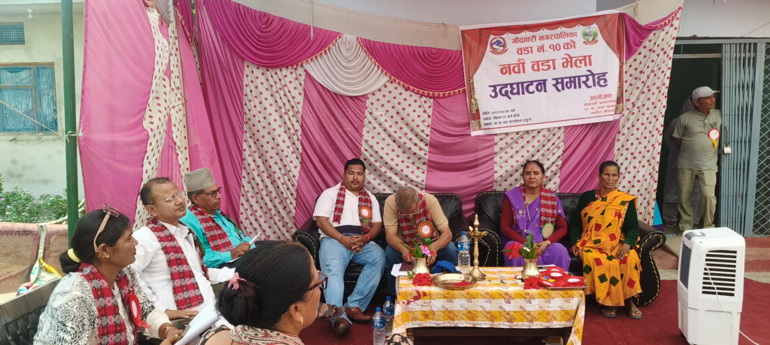 गोदावरी -१० ले ल्यायो ९३ लाख ३० हजारको बजेट