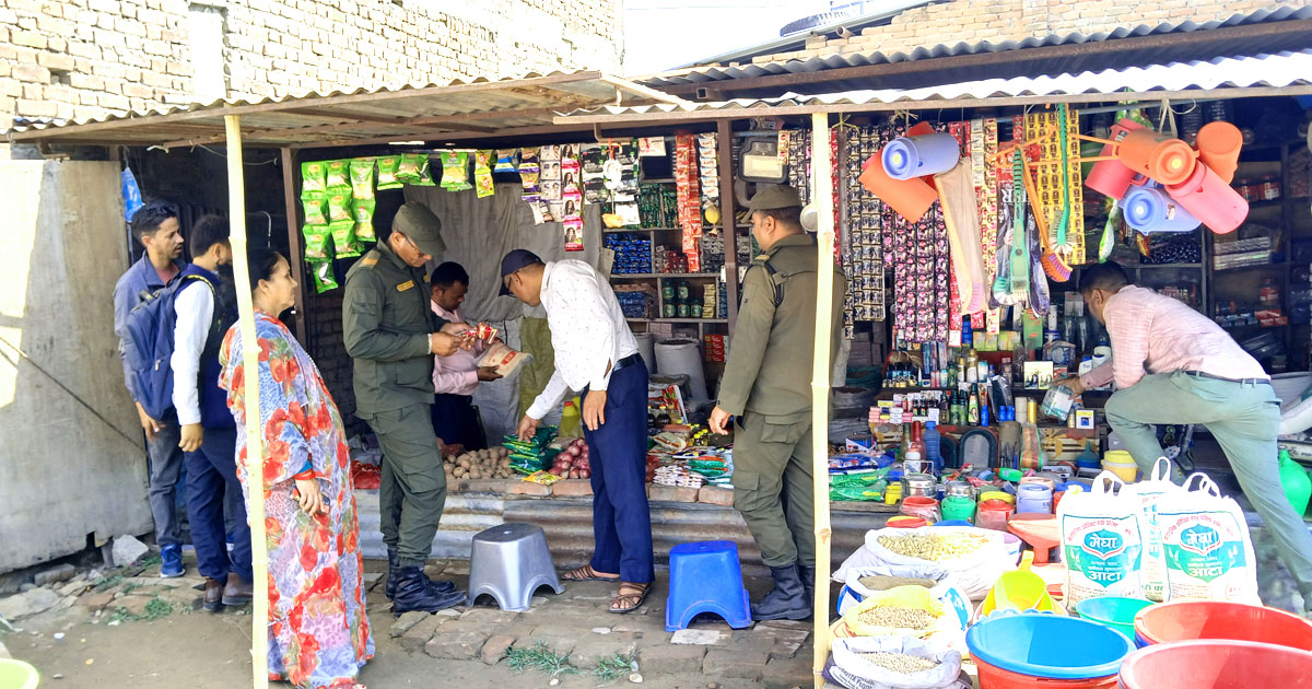 झारो टार्ने बजार अनुगमन