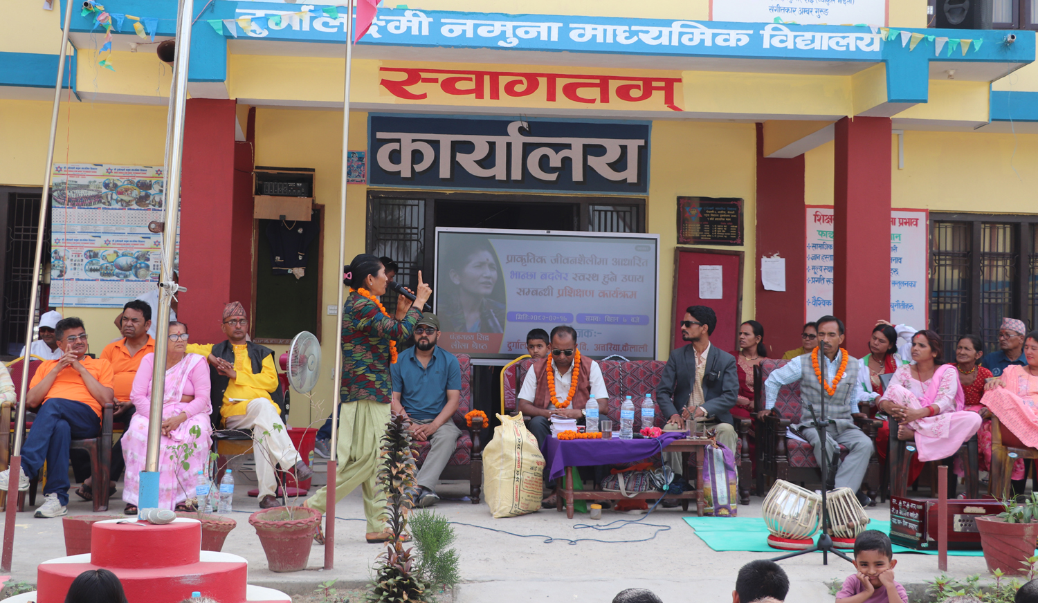 दुर्गालक्ष्मीमा भान्छा बदलेर स्वस्थ हुने उपायका बारेमा प्रशिक्षण