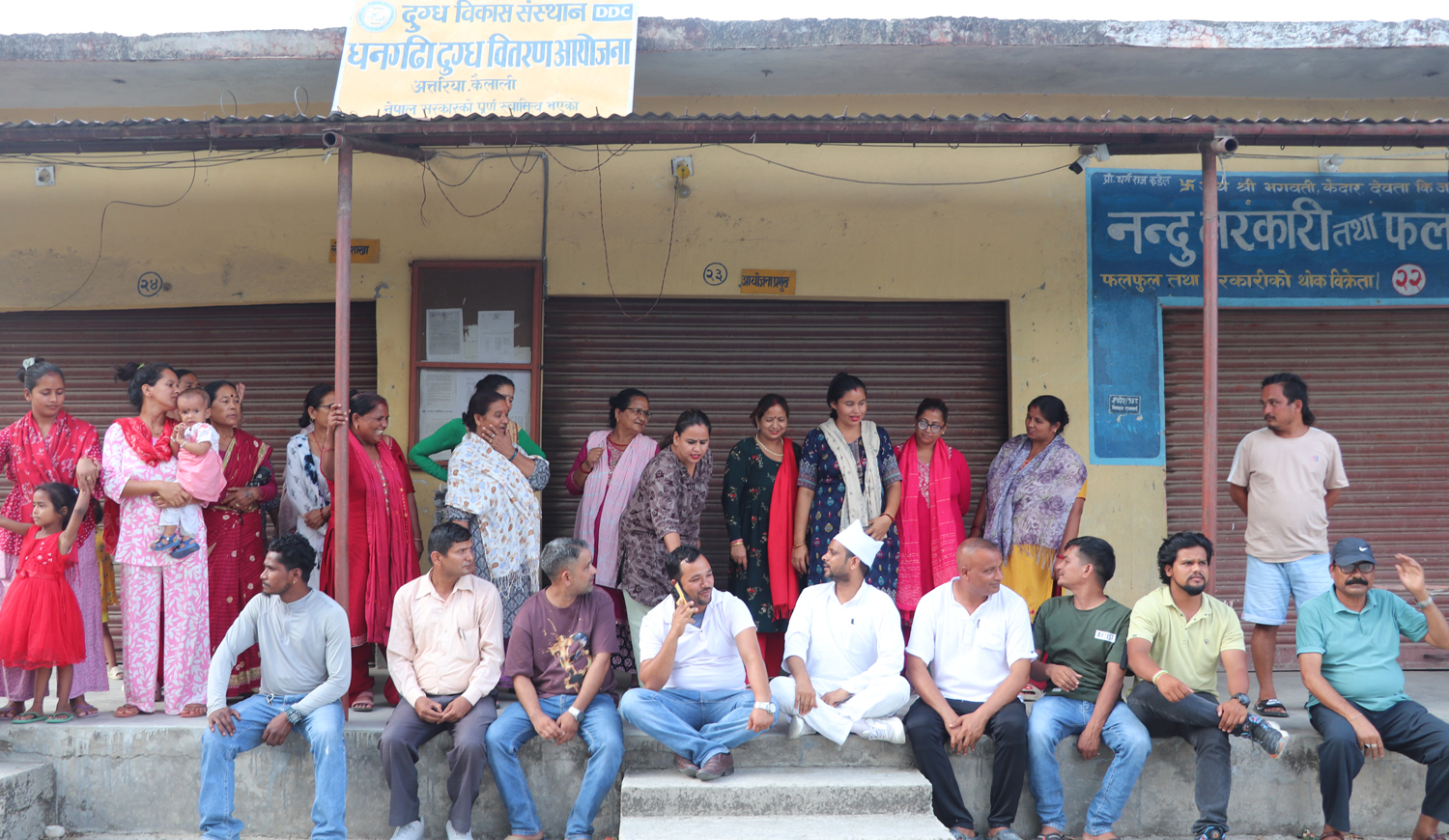 डीडीसीको आन्दोलन चर्किँदै, ४ दिन देखि तालाबन्दी हुँदा पनि सरोकारवाला मौन