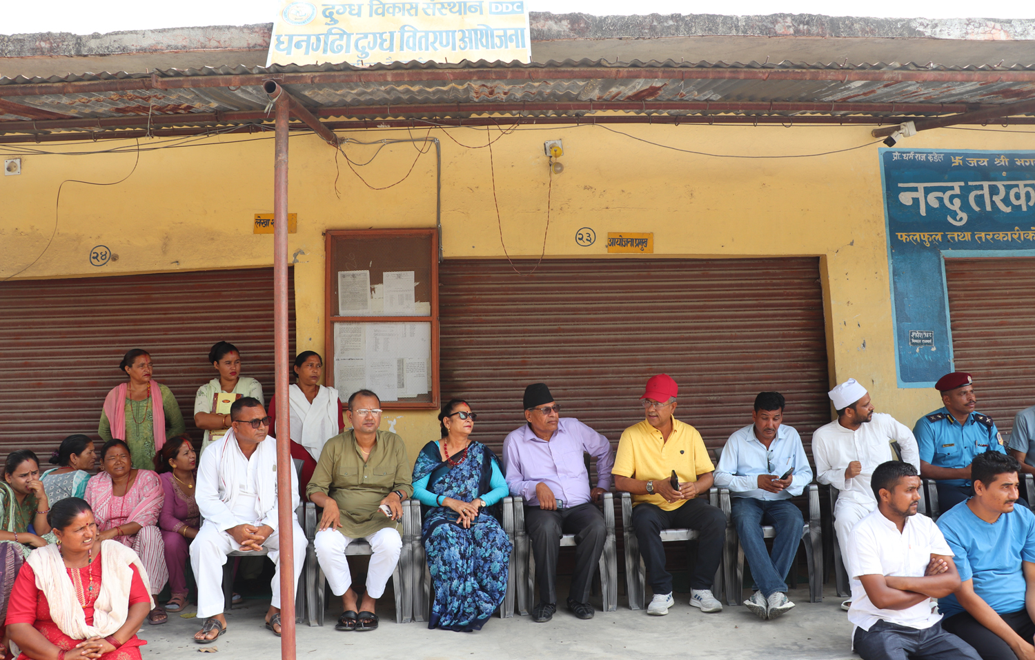 डीडीसी अत्तरियामा रोक्न जनता देखि जनप्रतिनिधि एकमत 