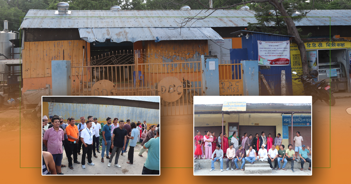 डीडीसीका लागि अत्तरियामा जग्गा खोज्ने प्रक्रिया चलिरहँदा भित्रभित्रै सार्ने सम्झौता 