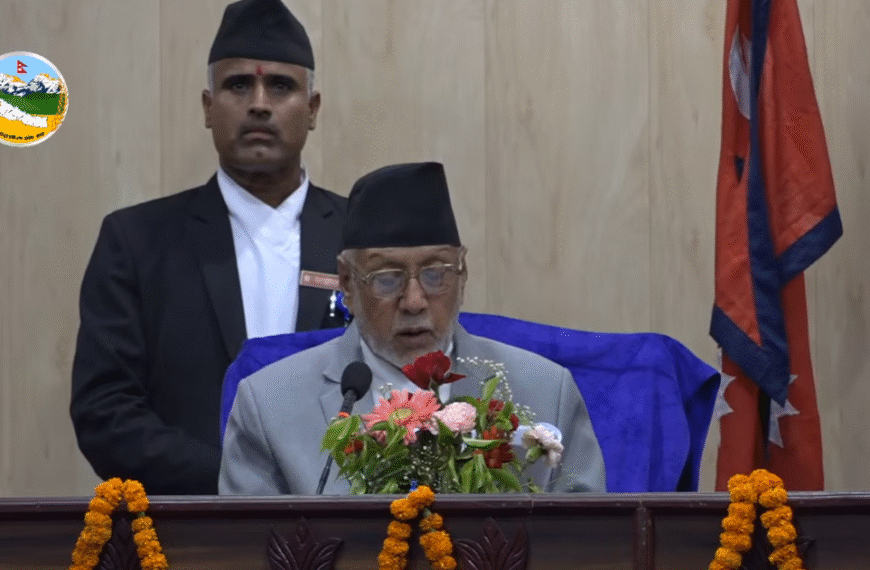सुदूरपश्चिम सरकारले ल्यायो नीति तथा कार्यक्रम (पूर्णपाठ)