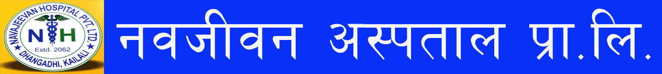 navjiwan hospital