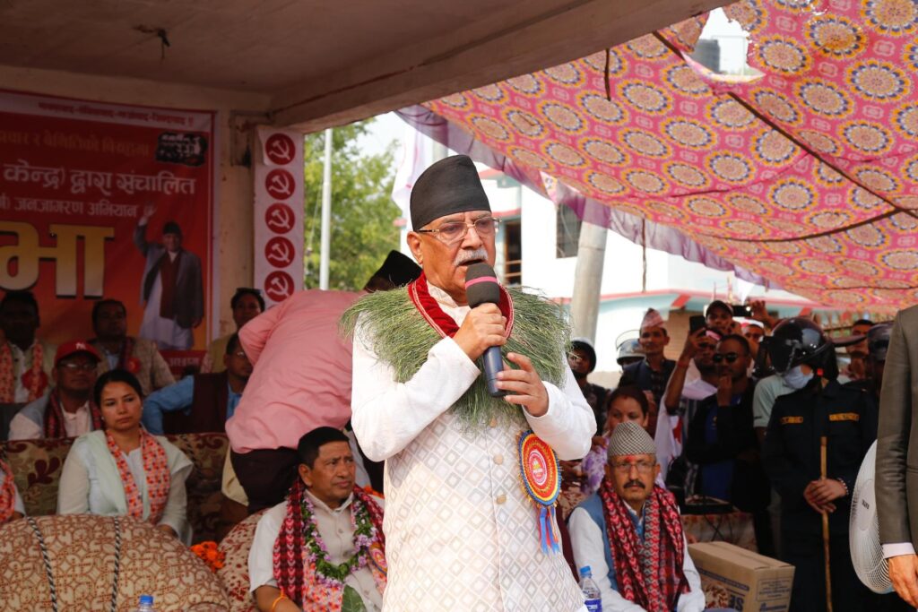 अछाम पुगेर प्रचण्डले भीम रावललाई भने ‘आउनुहोस्…