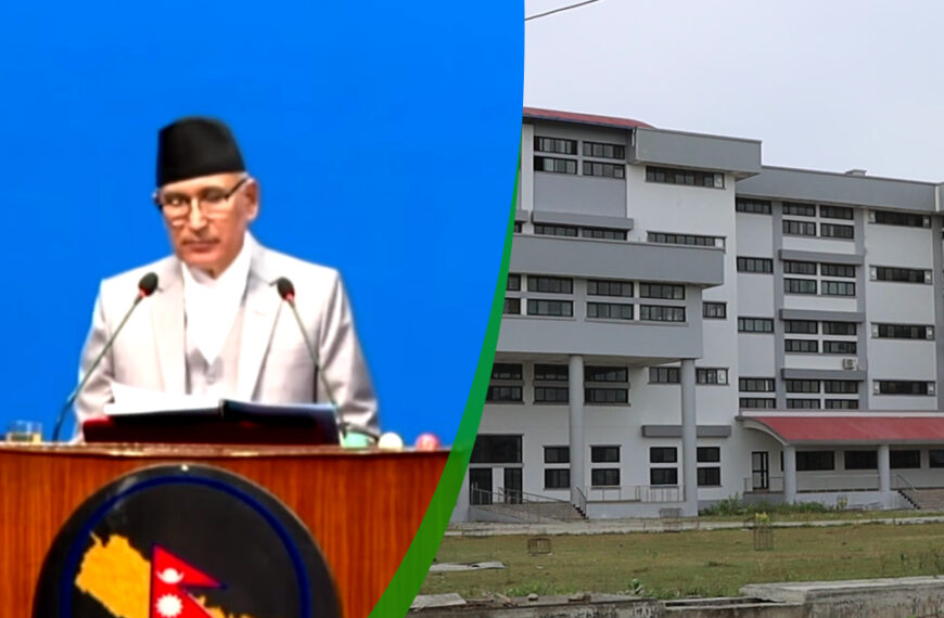 सहिद दशरथ चन्द स्वास्थ्य विज्ञान विश्वविद्यालय सञ्चालनमा ल्याइने 