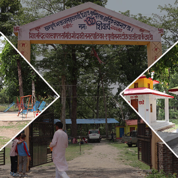 रमणीय स्थल बन्दै पृथ्वीनगरको शिव मन्दिर परिसर