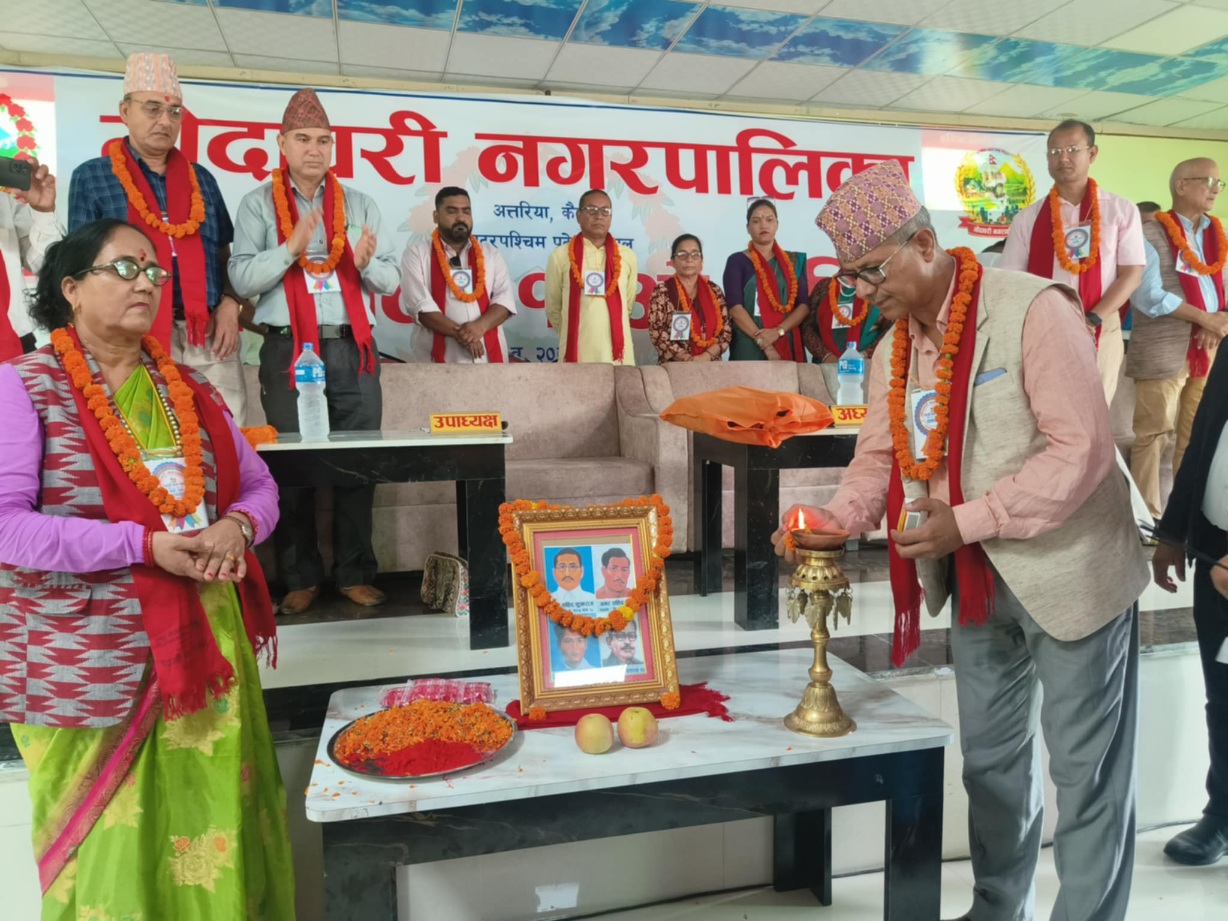 कैलालीको गोदावरी नगरपालिकाको नगर अधिवेशन सुरु