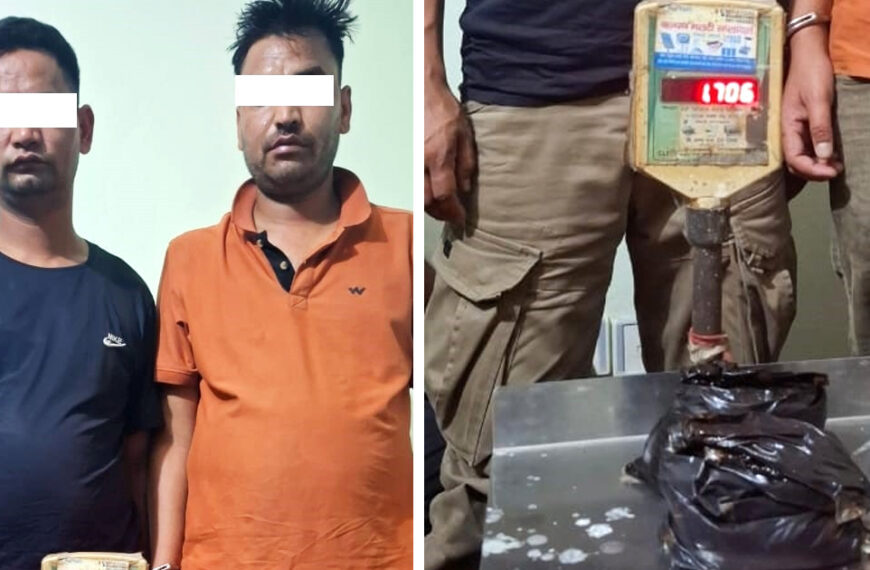 कैलालीबाट अफिम सहित २ जना पक्राउ
