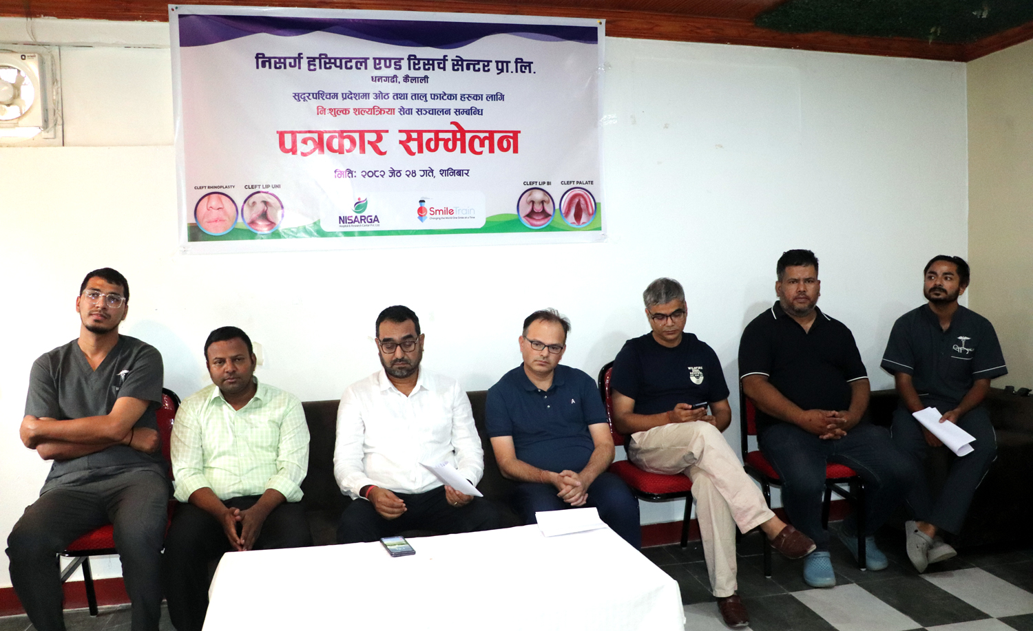 निसर्गमा ओठ तालु फाटेकाहरूको निःशुल्क शल्यक्रिया गरिने, बाटो खर्च पनि दिइने