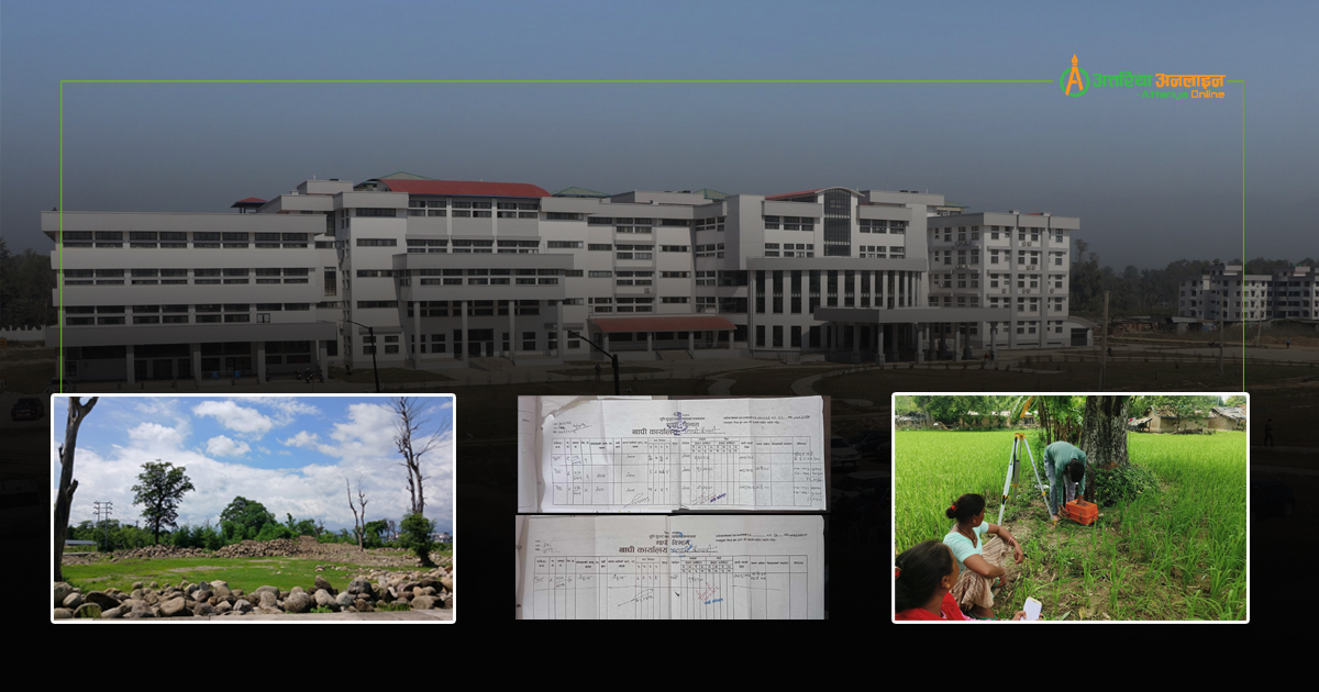 गेटा मेडिकलको ५ हेक्टर जग्गा हत्याउन चलखेल