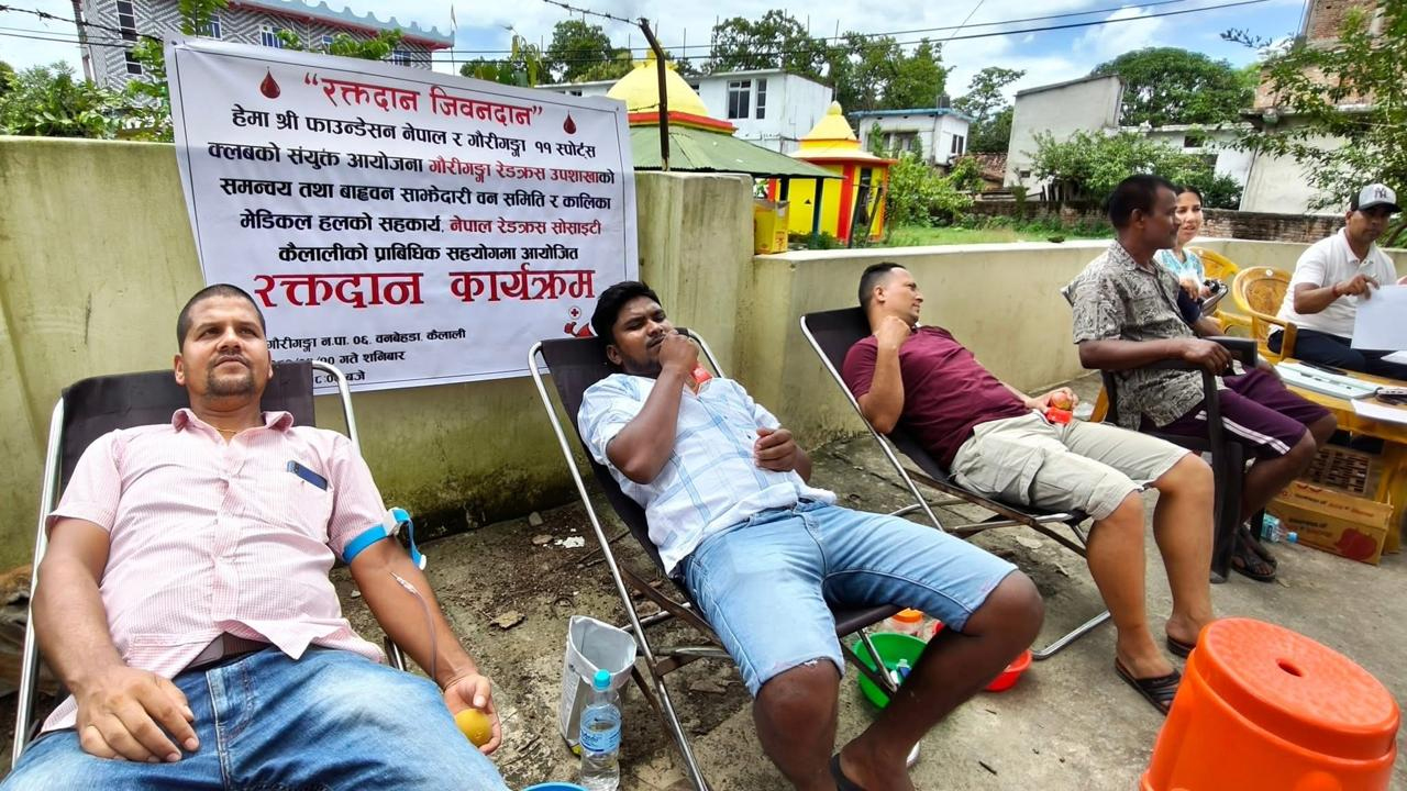 कैलालीमा रक्तदान कार्यक्रमको आयोजना 