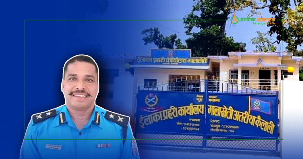 इप्रका मालाखेतीका डिएसपी चन्दको डोटी सरुवा