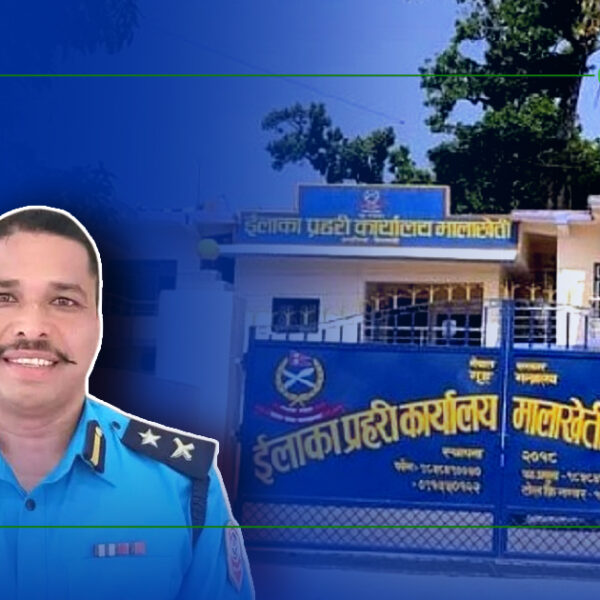 मालाखेतीका डिएसपी चन्दको डोटी सरुवा