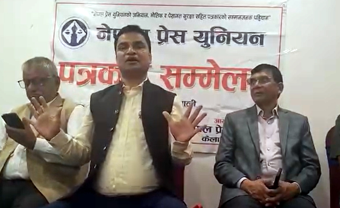 गेटा अस्पताललाई ३ सय बेडको बनाउन गर्नु पर्ने तयारी केही पनि वाकी&hellip;