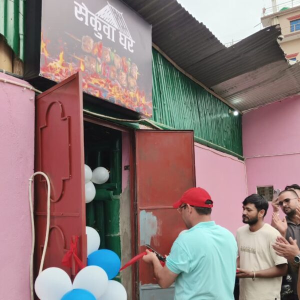 अत्तरियामा सेकुवा घर सञ्चालनमा