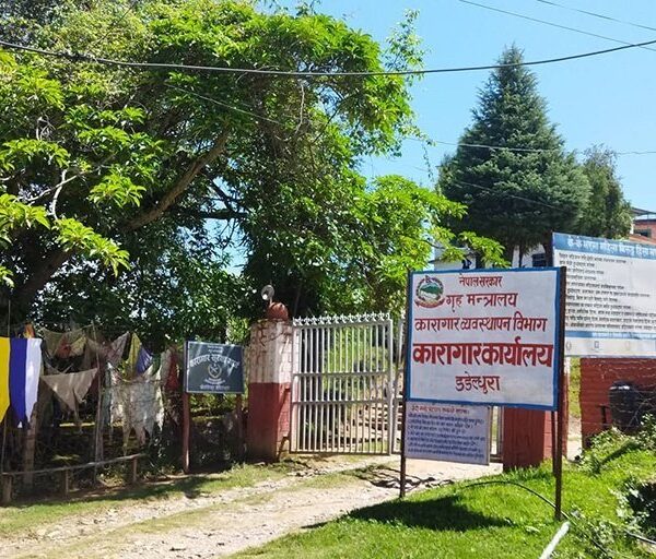 डडेलधुरा कारागारबाट भागेका २६ जना कैदीबन्दी पक्राउ