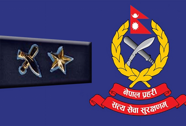 सुदूरपश्चिममा कार्यरत चार डिएसपीको सरुवा