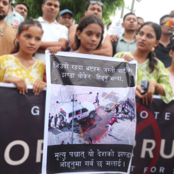 जेन–जी पुस्ताको आन्दोलन देश भरी चर्कियो,…