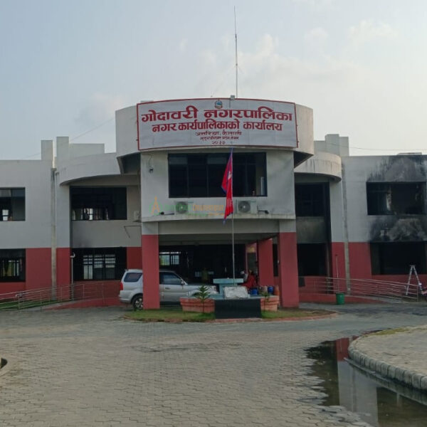 कार्यसम्पादन मुल्यांकन : कैलालीमा ६३.३३ अंक सहित गोदावरी पहिलो