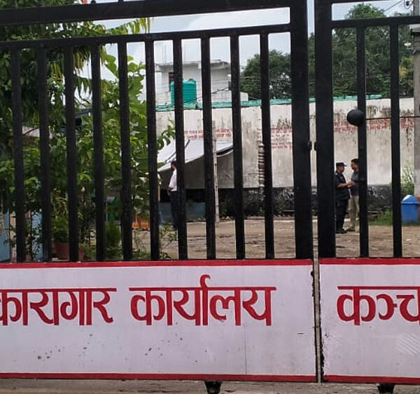 कञ्चनपुर कारागारमा क्षमताभन्दा बढी कैदीबन्दी