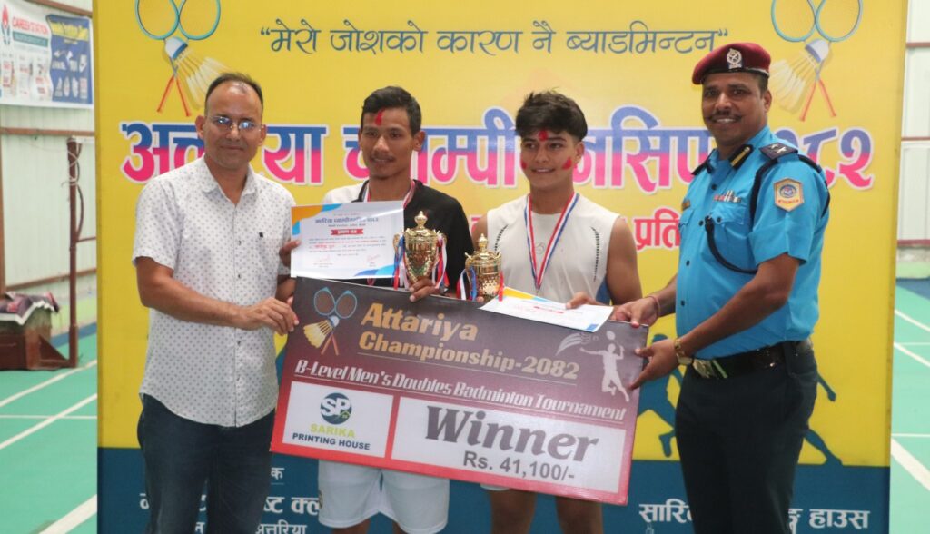 ‘अत्तरिया च्याम्पीयनसिप’ ब्याडमिन्टन प्रतियोगिताको उपाधी पुन र…